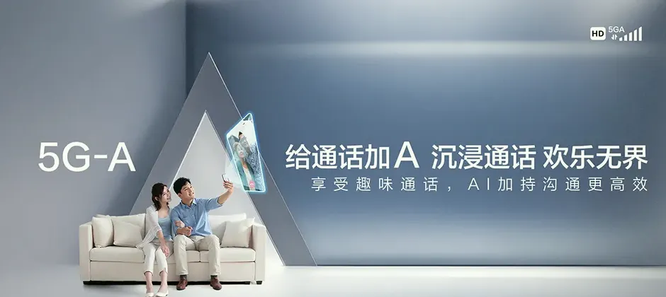抱由宽带新装 移动宽带